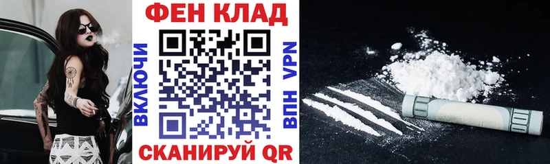 это формула  Ядрин  АМФЕТАМИН Розовый 