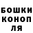 Кокаин VHQ Luis Maciel