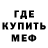 ТГК жижа Ash Haspar