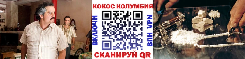 КОКАИН Боливия  Ядрин 