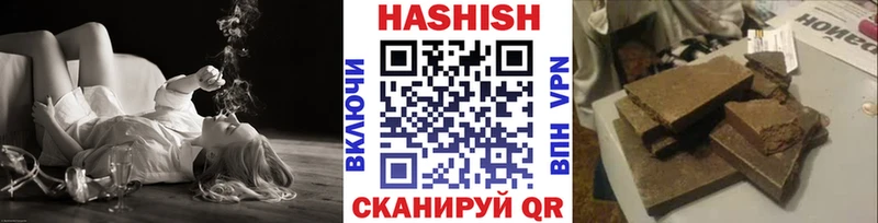 что такое   Ядрин  мега онион  Гашиш убойный 