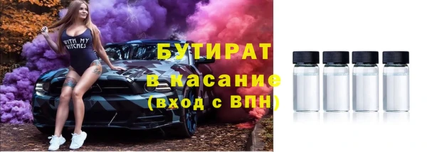 кокаин Володарск