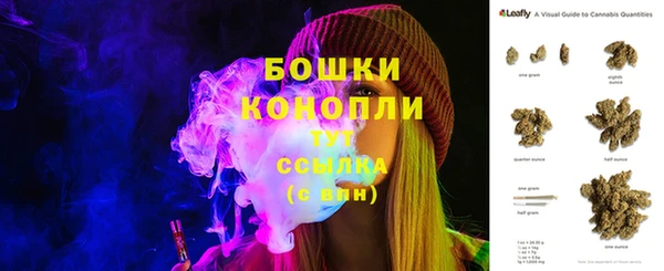 кокаин Володарск
