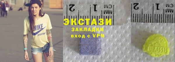 кокаин Володарск