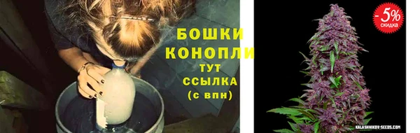 кокаин Володарск