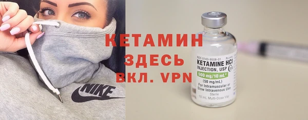 эйфоретик Сосновка