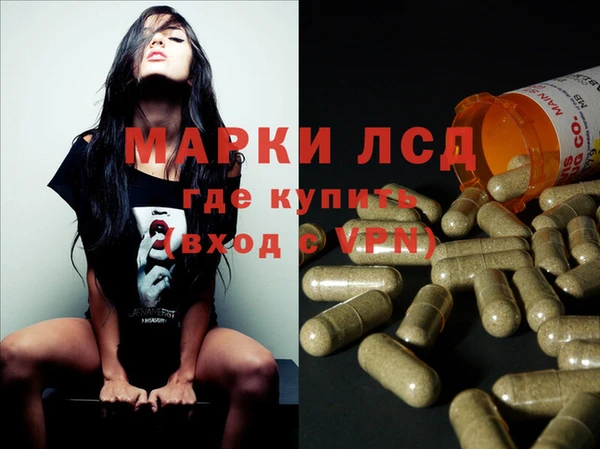 COCAINE Волоколамск