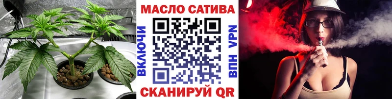 Дистиллят ТГК вейп с тгк  Ядрин 
